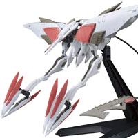 HGモビルアーマー ハシュマル