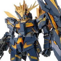 PGユニコーンガンダム2号機