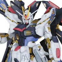PGストライクフリーダムガンダム